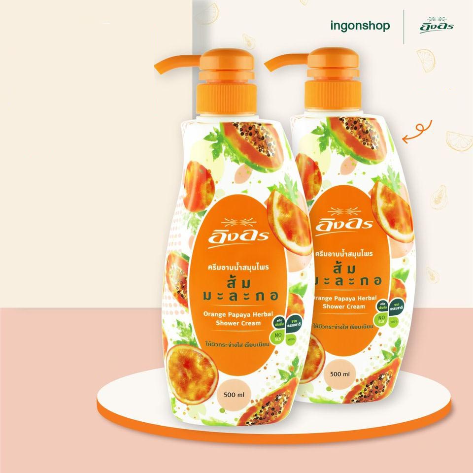 Sữa Tắm Thảo Mộc Ing On Herbal - Orange Papaya